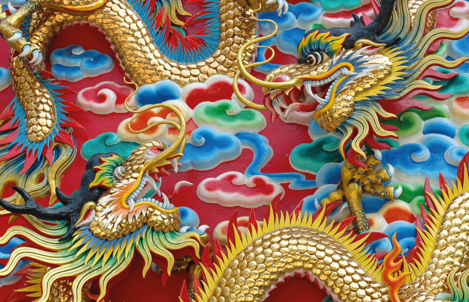 El Arte del Mundo: Dragón Chino